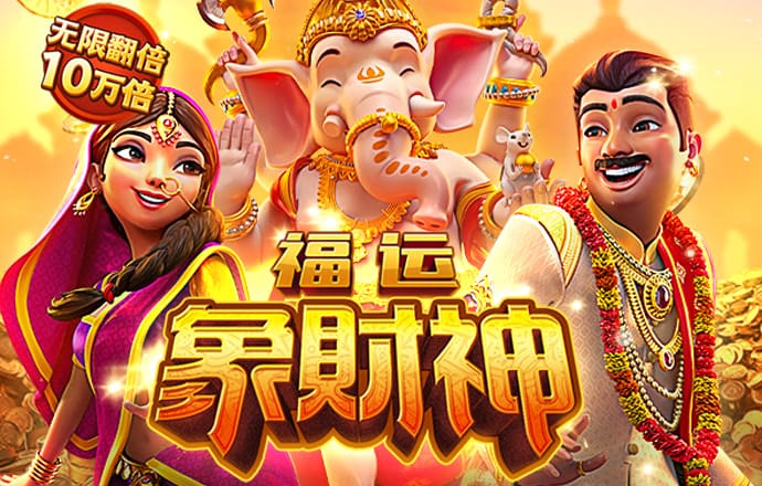 leyu体育官方app下载