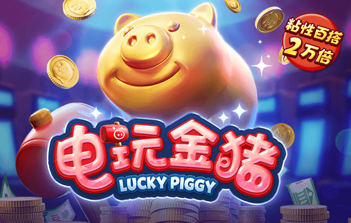 九游体育官网入口网页版