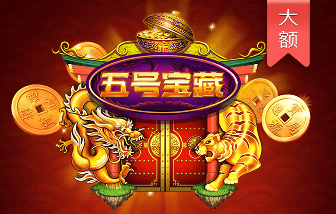 火狐体育官网APP
