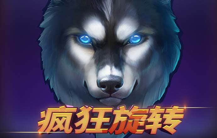 热博体育平台官方入口