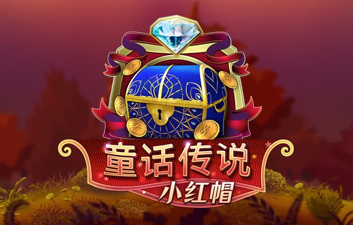 od体育首页入口