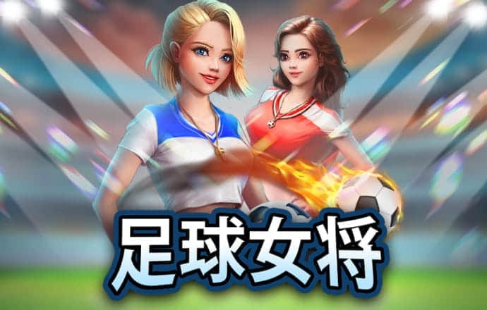 柏超琬
