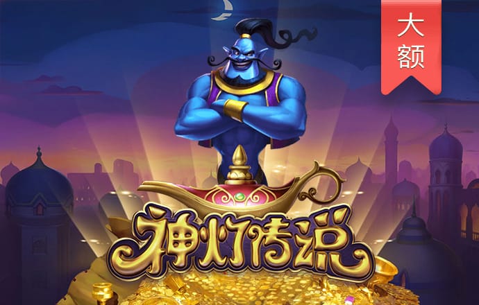 冠博体育俱乐部