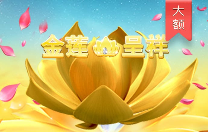 盛岚楠
